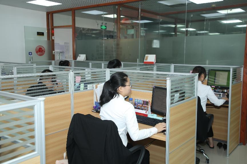 海外公司注冊(cè)