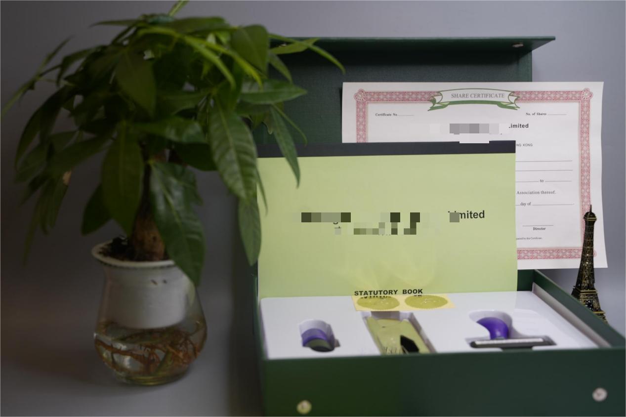 香港公司注冊(cè) 香港公司注冊(cè)