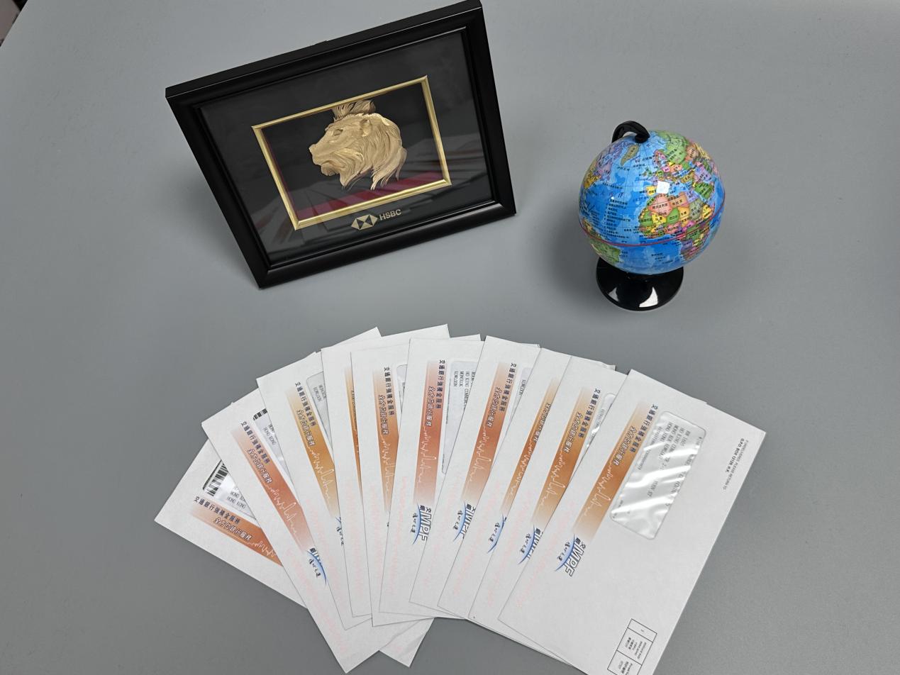 香港銀行開(kāi)戶(hù)