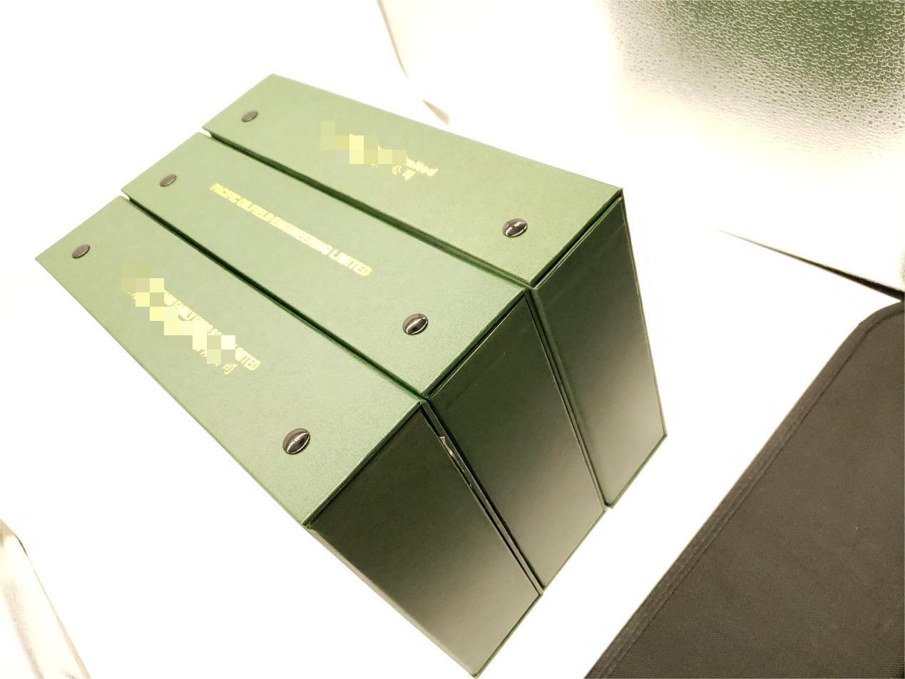 香港注冊(cè)公司