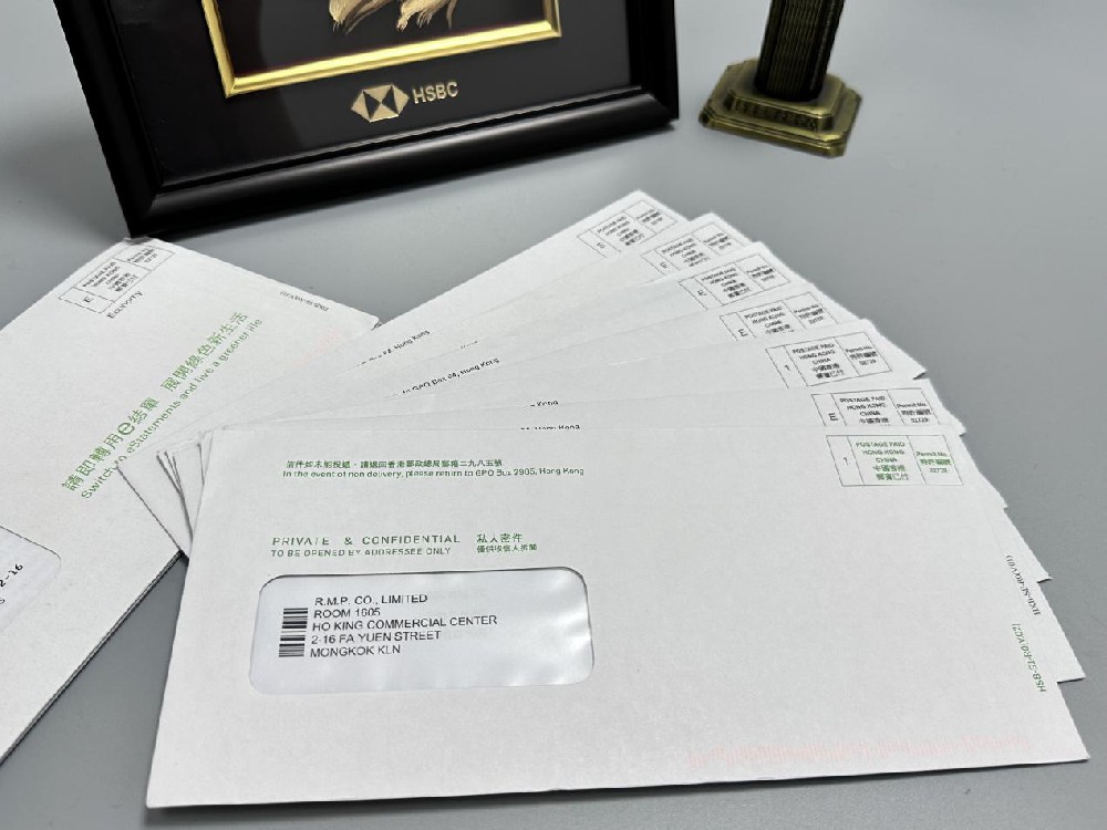 香港銀行開(kāi)戶