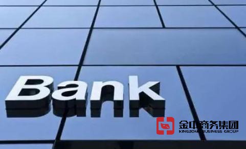 新加坡銀行開(kāi)戶(hù)要選擇哪個(gè)銀行？具體流程你知道嗎？