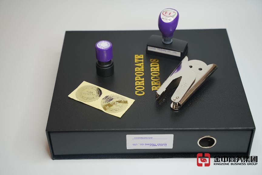 手把手教你如何注冊(cè)英國公司，一文學(xué)會(huì)！