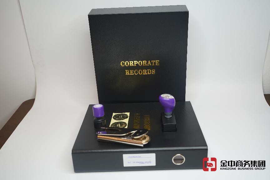 英國(guó)注冊(cè)公司