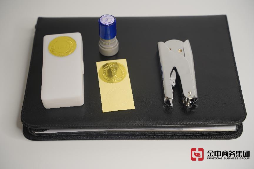 注冊(cè)海外公司要如何選擇國家和地區(qū)？有哪些風(fēng)險(xiǎn)？