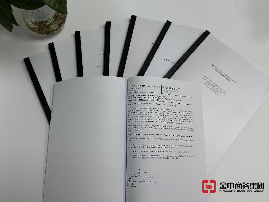 速看！注冊(cè)美國(guó)公司超全攻略！并沒(méi)有那么難！