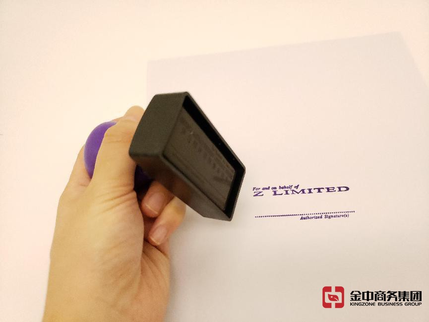 海外公司審計(jì)