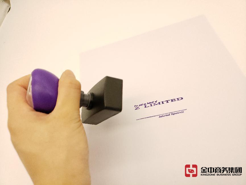 海外公司年審 海外公司年審