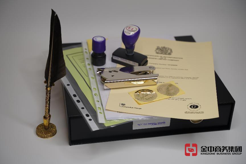 海外公司審計(jì)