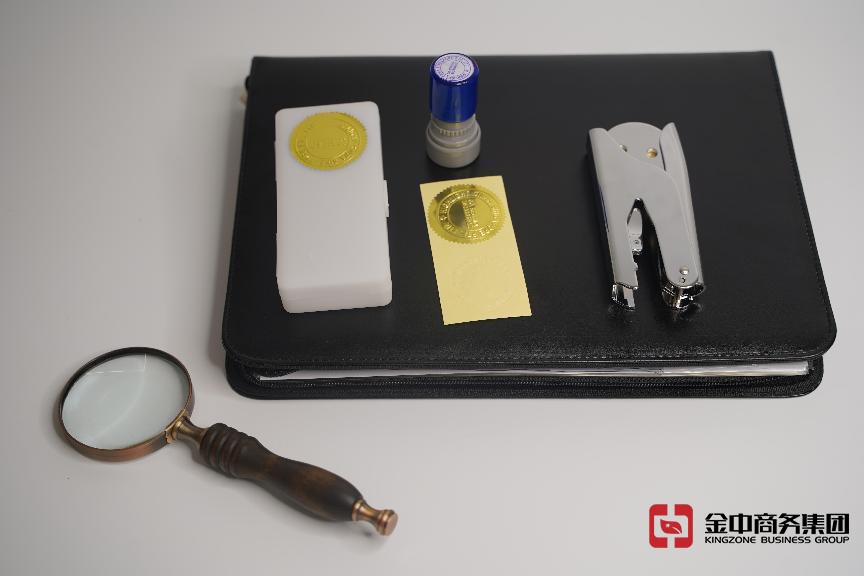 海外公司審計(jì)