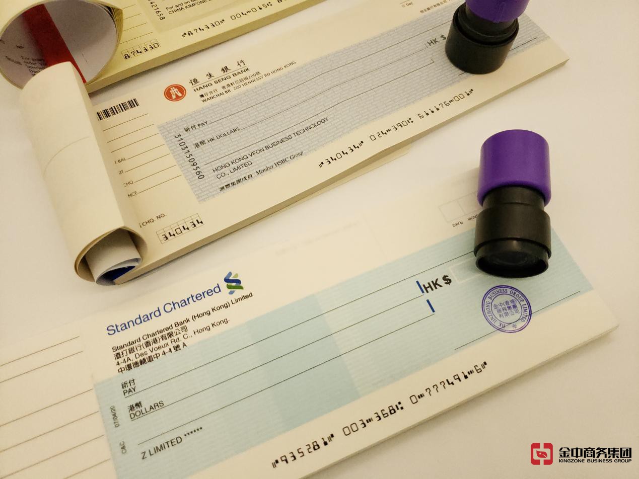 海外公司審計(jì)