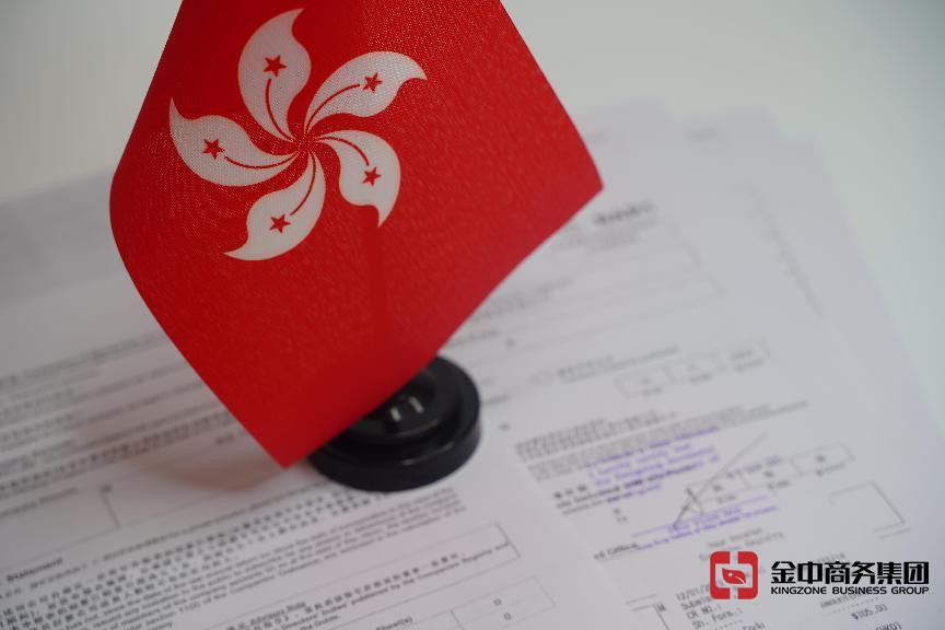 海外公司審計(jì)為何對(duì)企業(yè)發(fā)展至關(guān)重要？