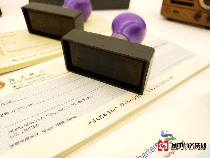 深圳銀行開(kāi)戶指南