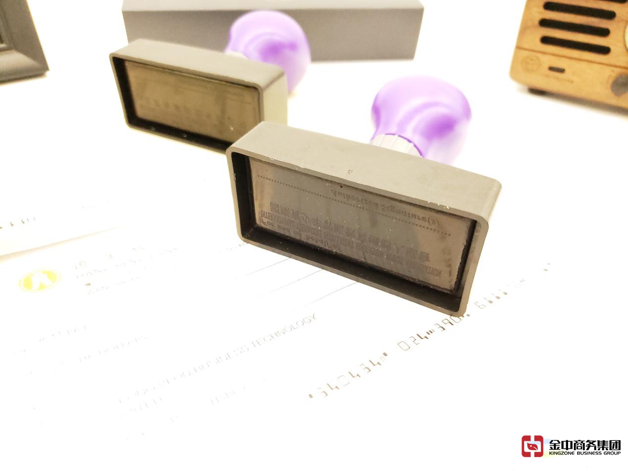 香港公司審計(jì)