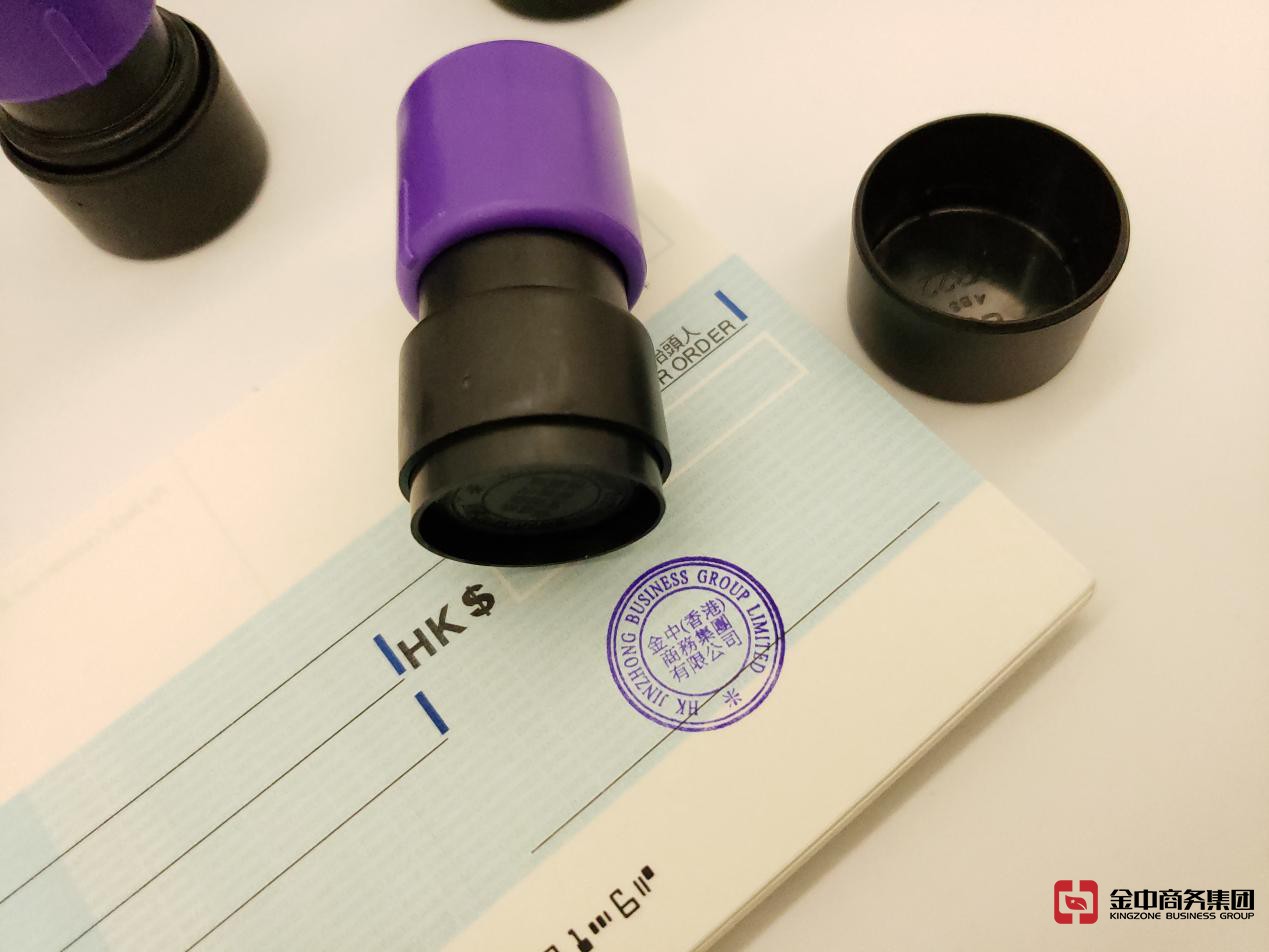 香港公司審計(jì)