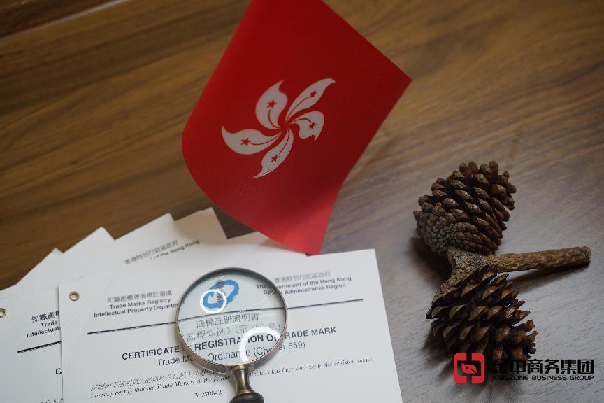 商機(jī)別錯(cuò)過！注冊(cè)香港商標(biāo)一文看懂！