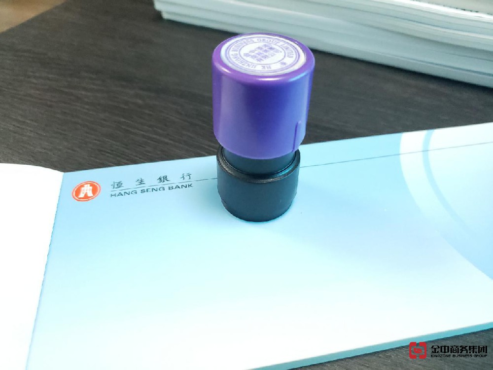 香港公司審計(jì)