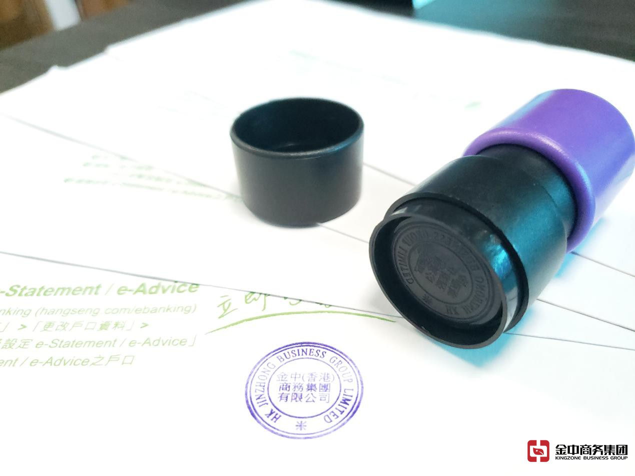 香港公司審計(jì)