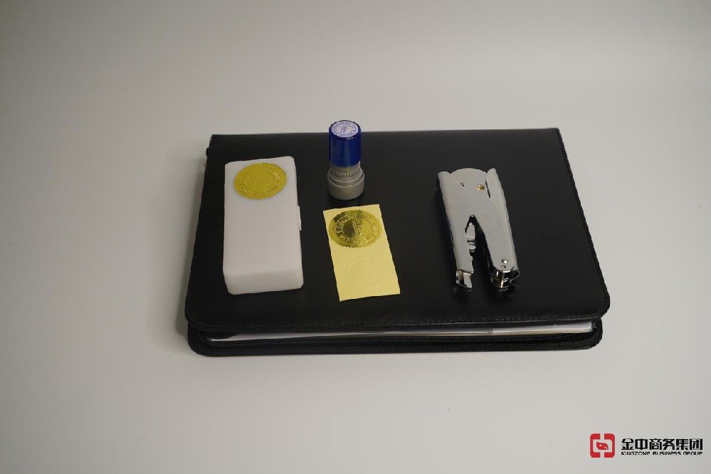 新加坡公司注冊(cè)條件和流程！