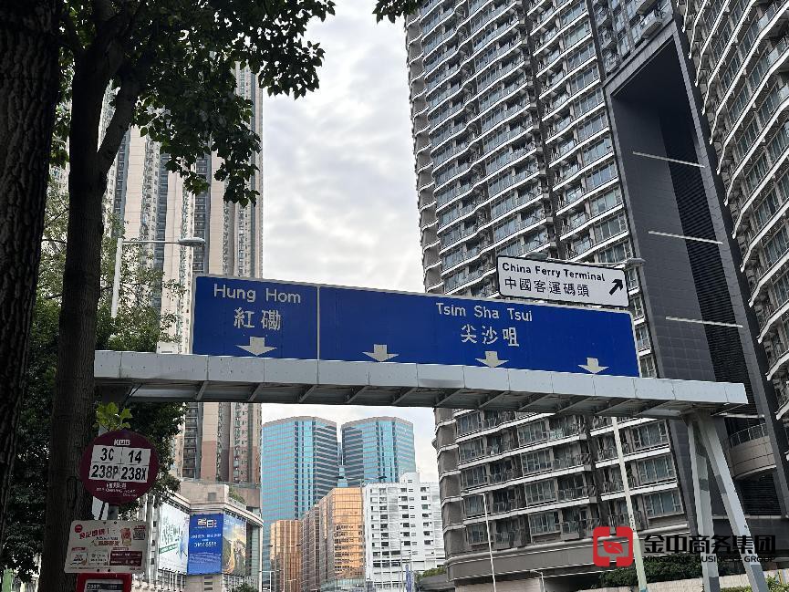 香港注冊(cè)公司