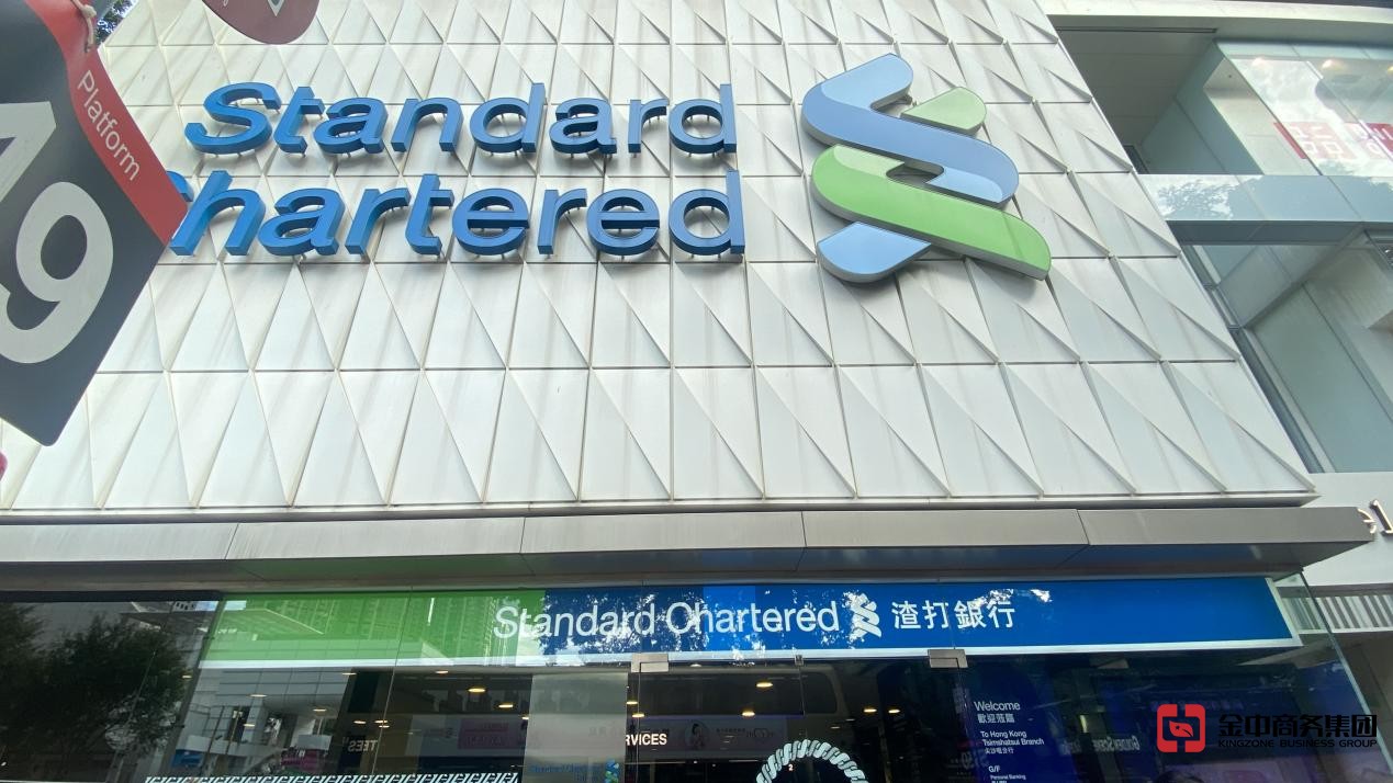 香港銀行開(kāi)戶(hù)