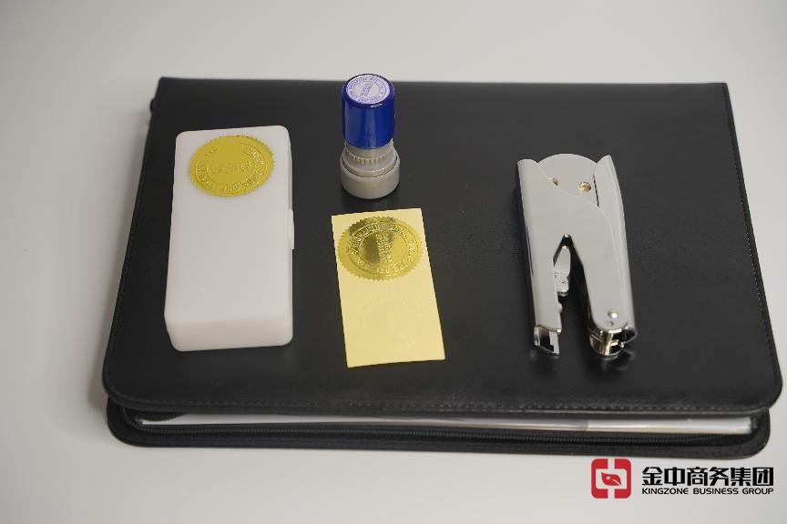 新加坡公司注冊(cè)的注冊(cè)資本怎么填？