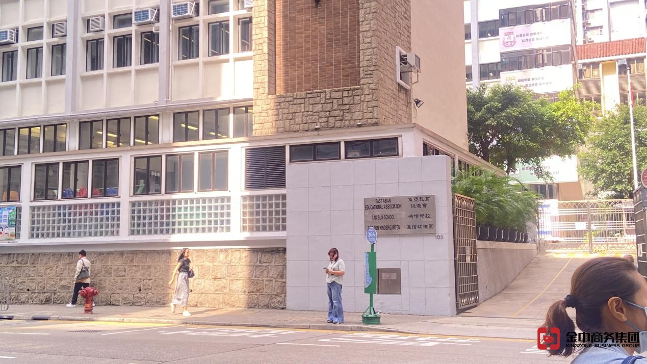 香港職業(yè)介紹所牌照