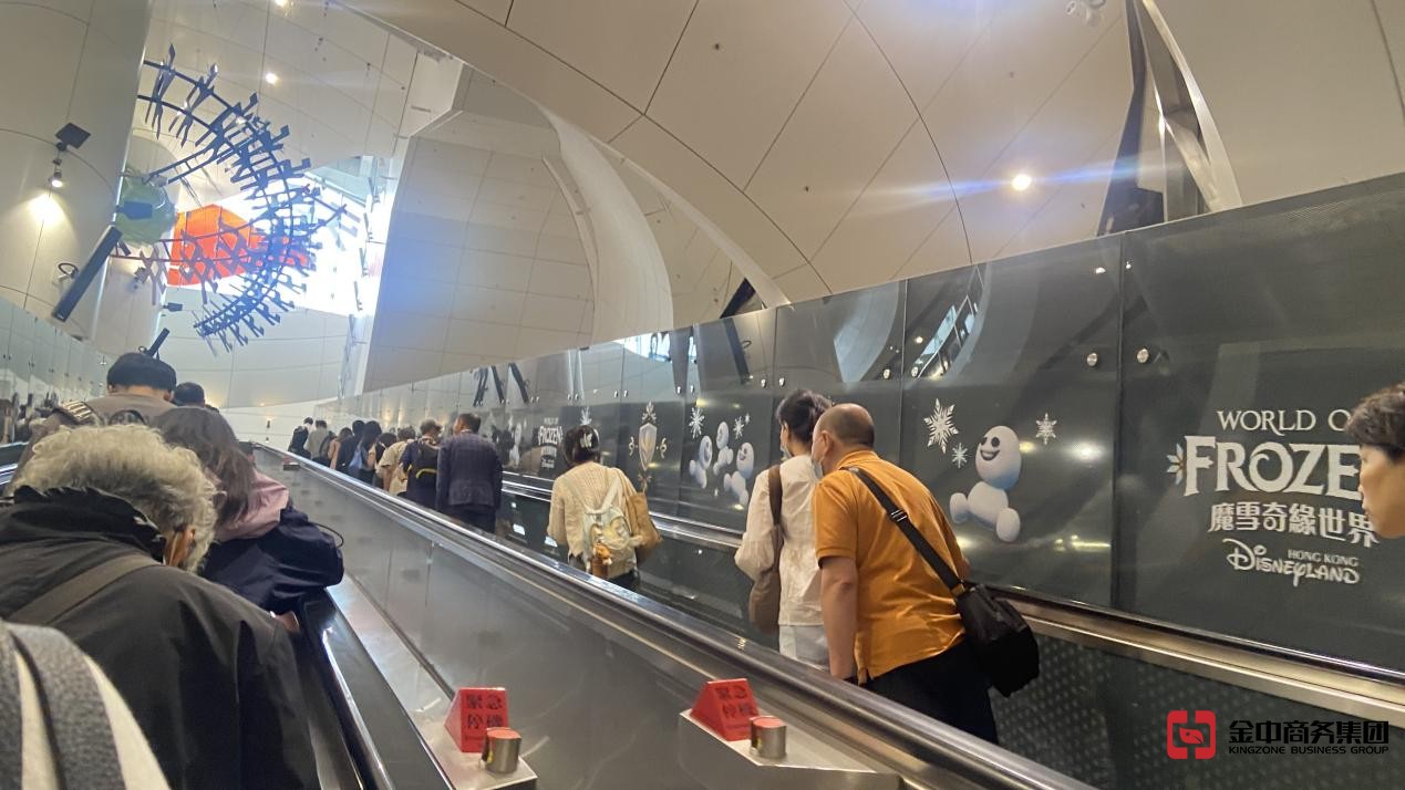 香港旅行社營業(yè)許可證