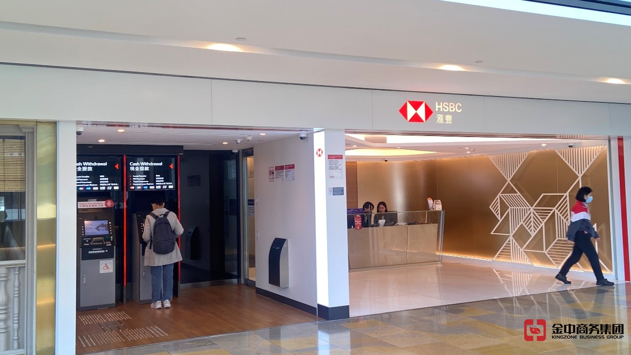 香港稅務居留證