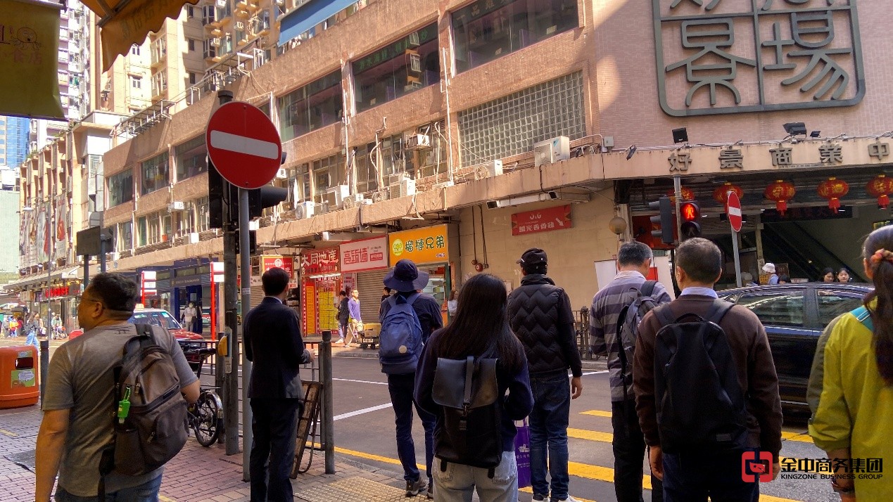 香港服務(wù)營辦商牌照