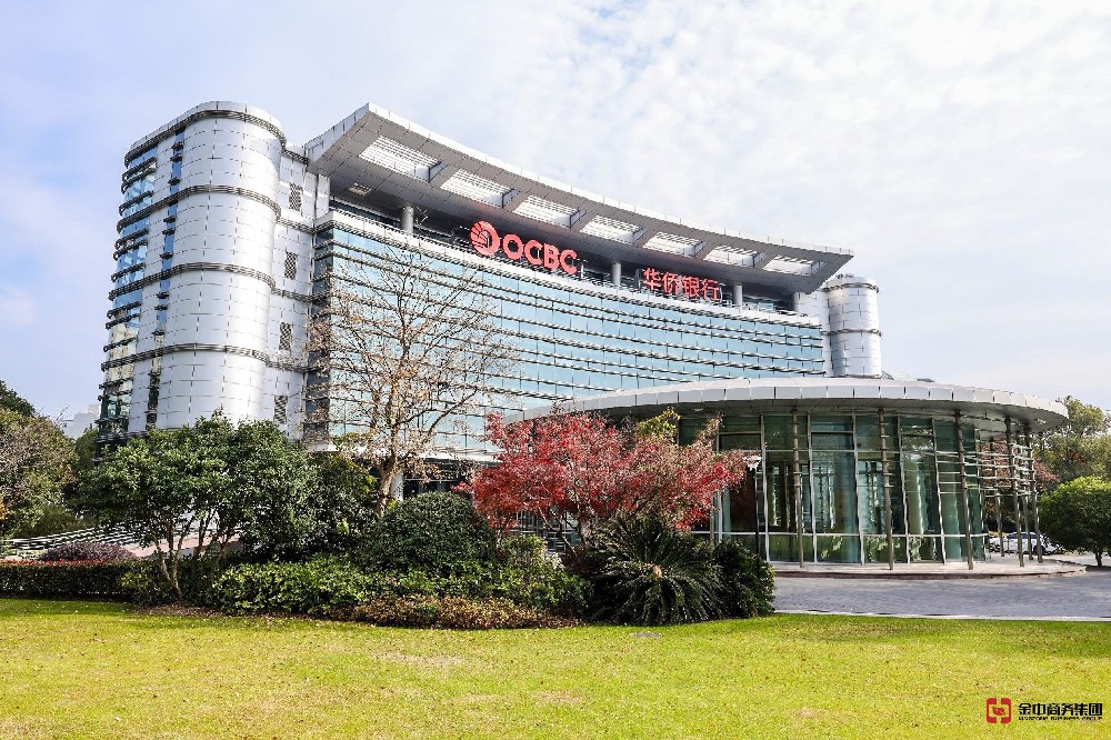 ?華僑銀行公司開(kāi)戶實(shí)戰(zhàn)指南??