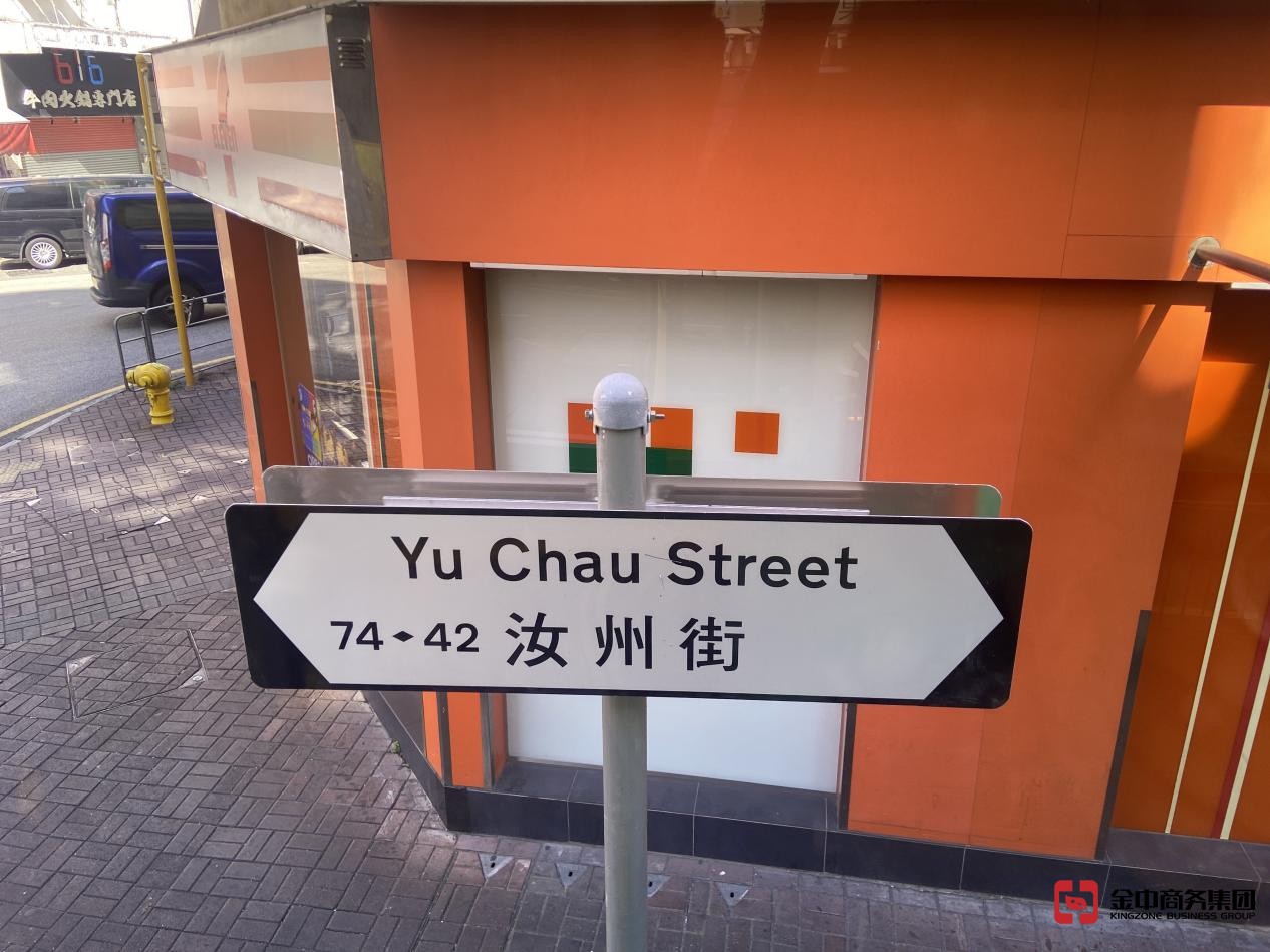 香港優(yōu)才計(jì)劃