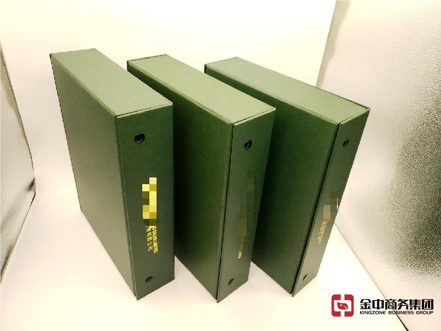 香港公司注冊(cè)