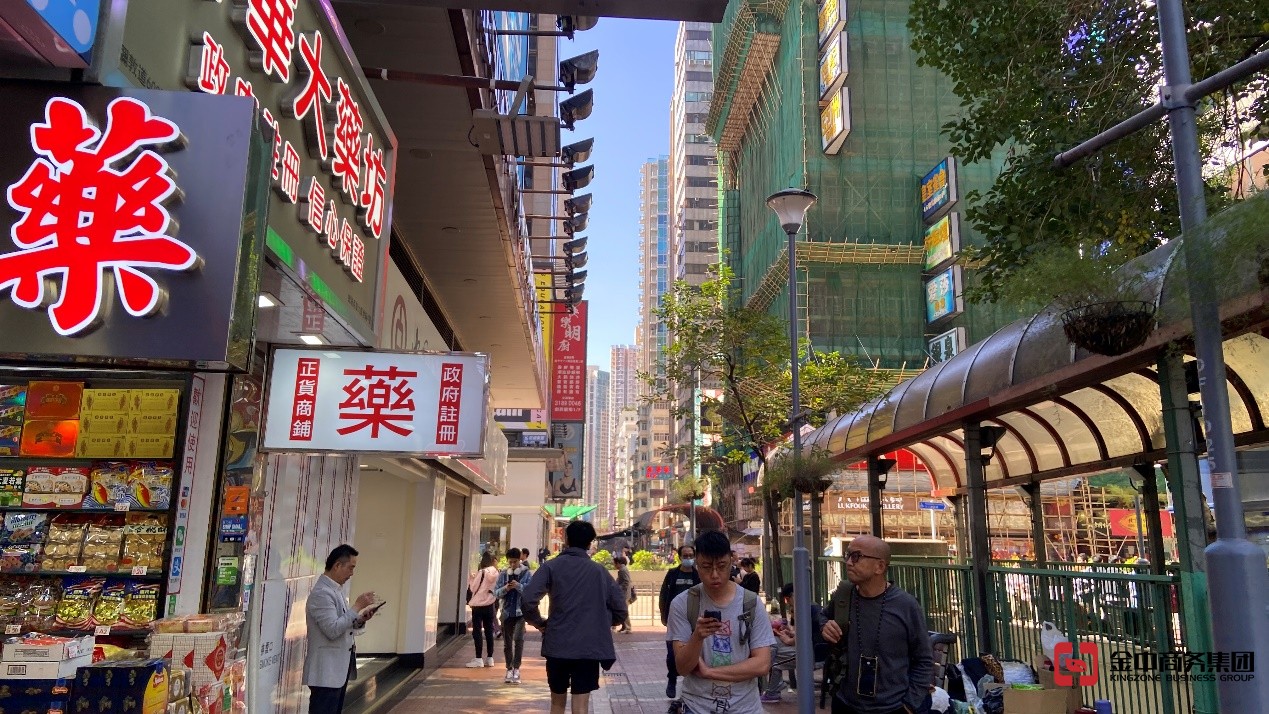 香港服務營辦商牌