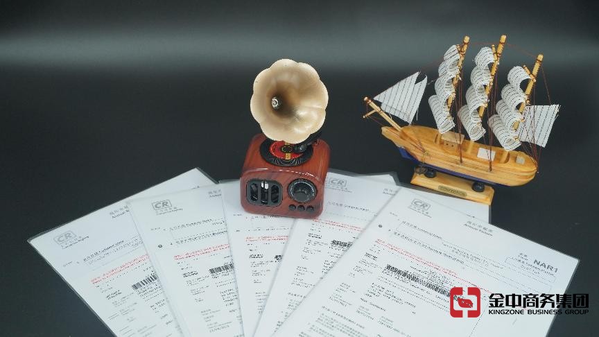 香港公司年審要準備什么，過了時間會有什么后果？