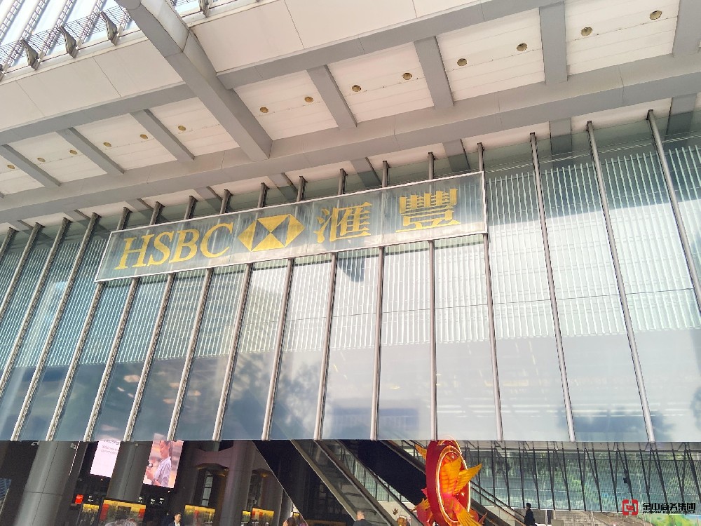 還在觀望？香港公司開(kāi)戶竟有這些隱形陷阱！你中招了嗎？