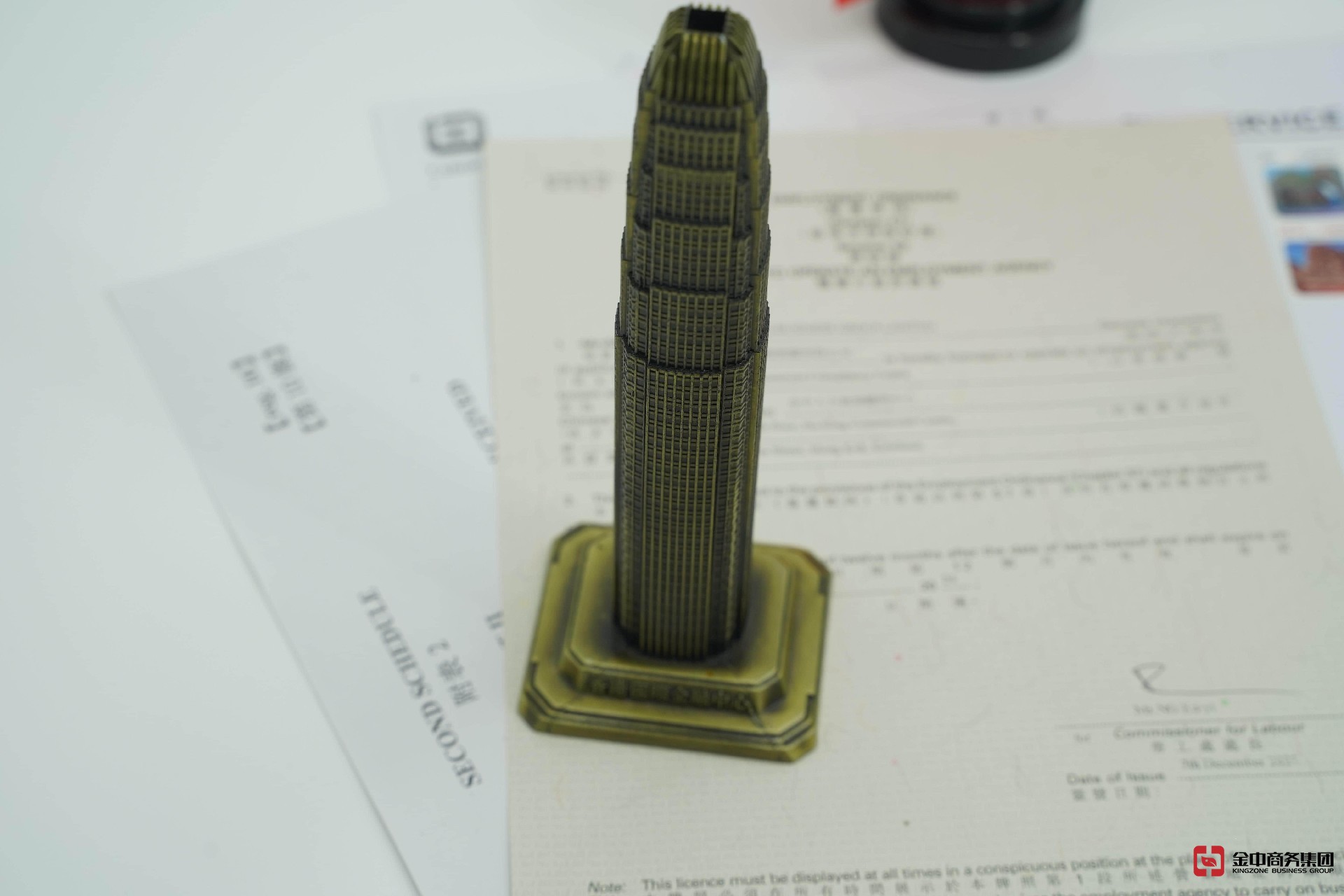 香港職業(yè)介紹所牌照