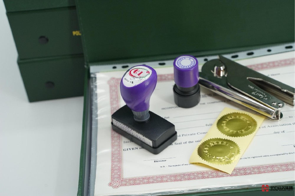 香港公司注冊有多香？解鎖國際商機的王炸操作！