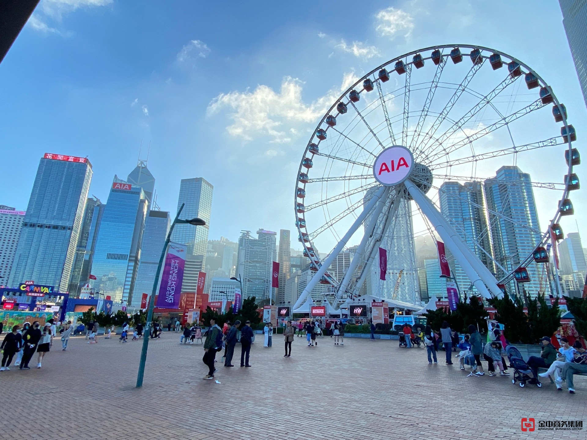 香港職業(yè)介紹所牌照