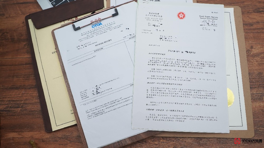 香港旅行社牌照總踩坑？無牌直接罰哭！