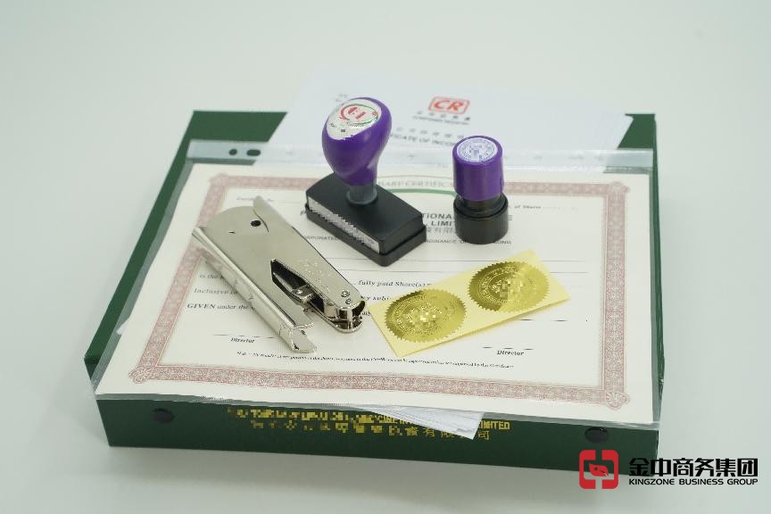 香港公司注冊真的那么簡單？這些關(guān)鍵細節(jié)居然沒人說透！