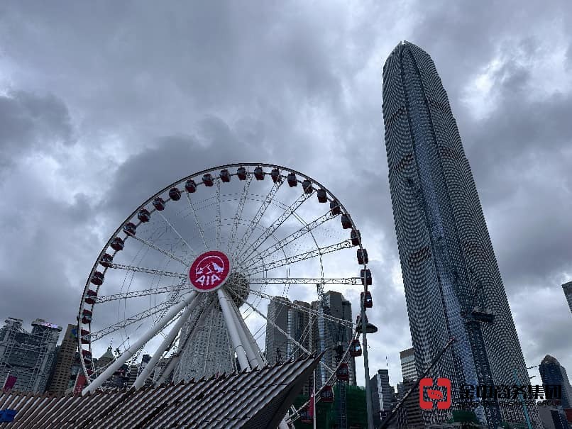 香港職業(yè)介紹所牌照