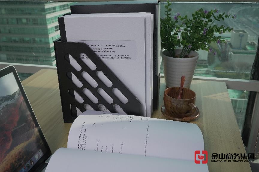 香港公司審計(jì)