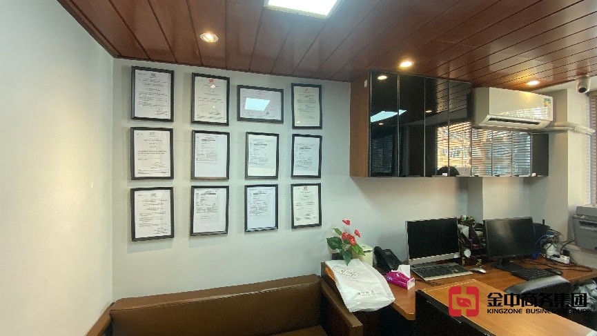 香港職業(yè)介紹所牌照