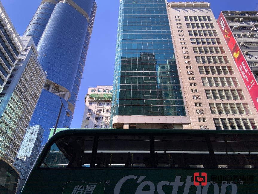 香港職業(yè)介紹所牌照