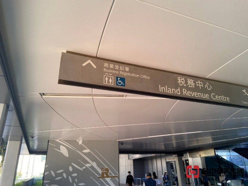 香港公司審計(jì)