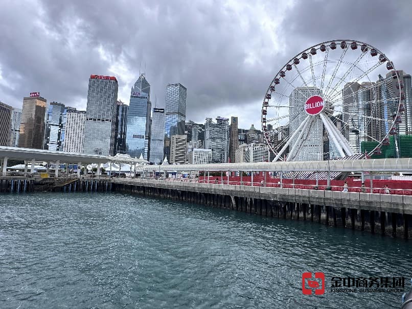 香港服務提供者證明書